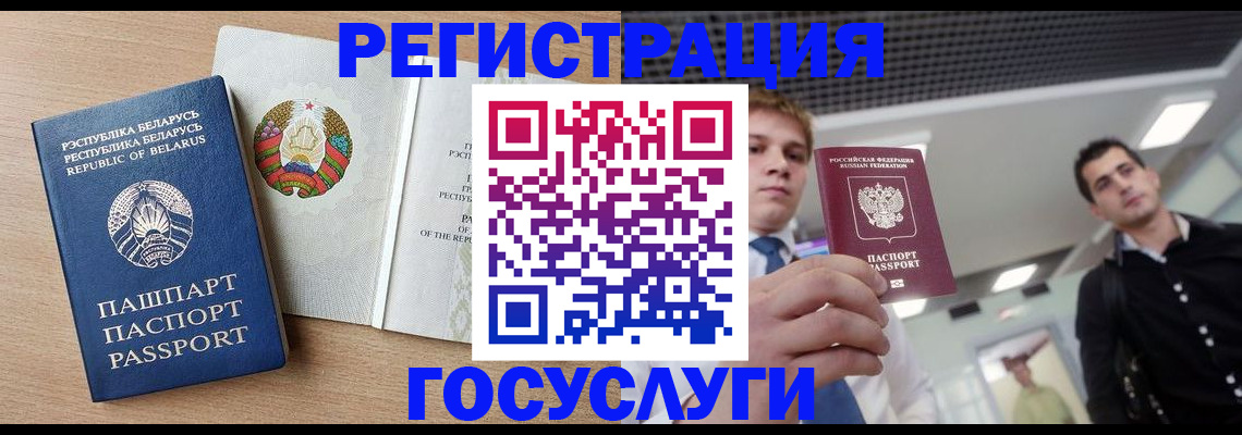 пропишу в квартире в Воскресенске